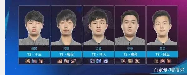 他成为继孙