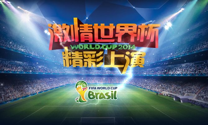 了浓厚的兴