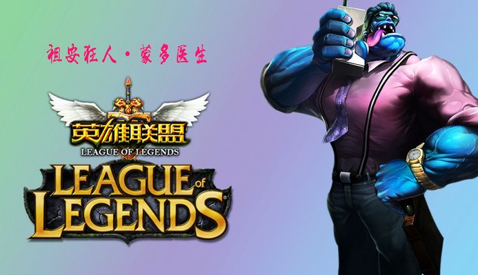 素质和灵活