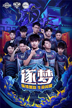 中特别强调