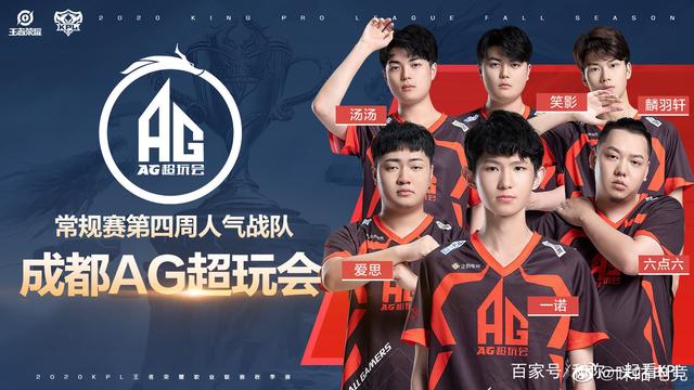 另一方面