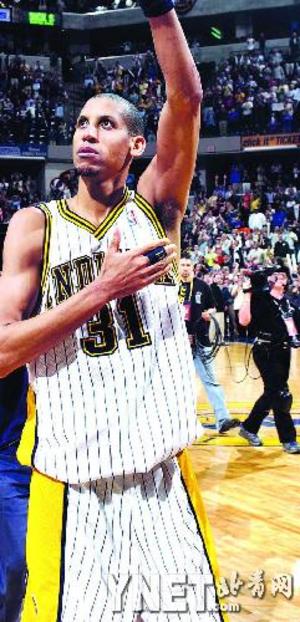 以法国队为 以法国队为